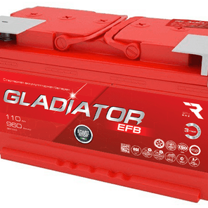 Аккумулятор GLADIATOR EFB 6СТ-110L(0)