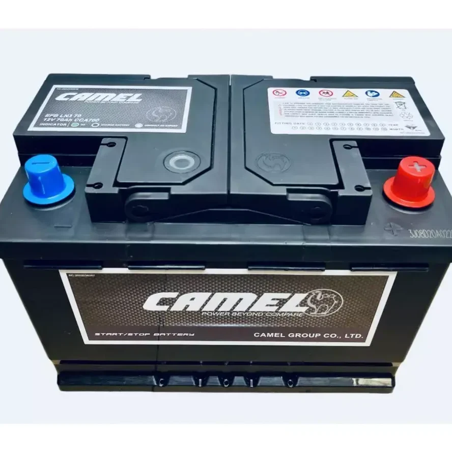 CAMEL 12V 70.0 L3 EFB