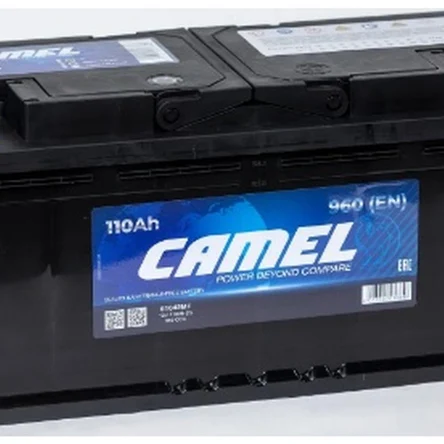 CAMEL 12V 110.0 L6