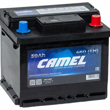 CAMEL 12V 50.1 LB1