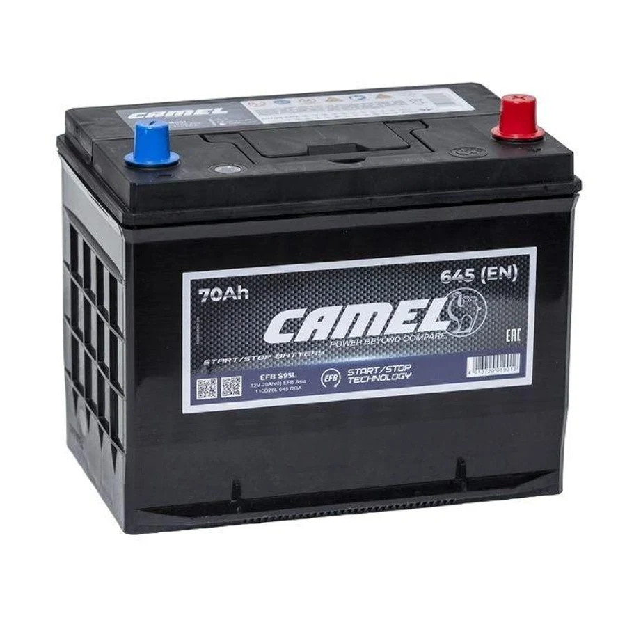 CAMEL 12V 70.0 D26L S95L EFB Asia