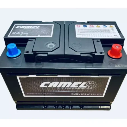 CAMEL 12V 70.0 L3 EFB